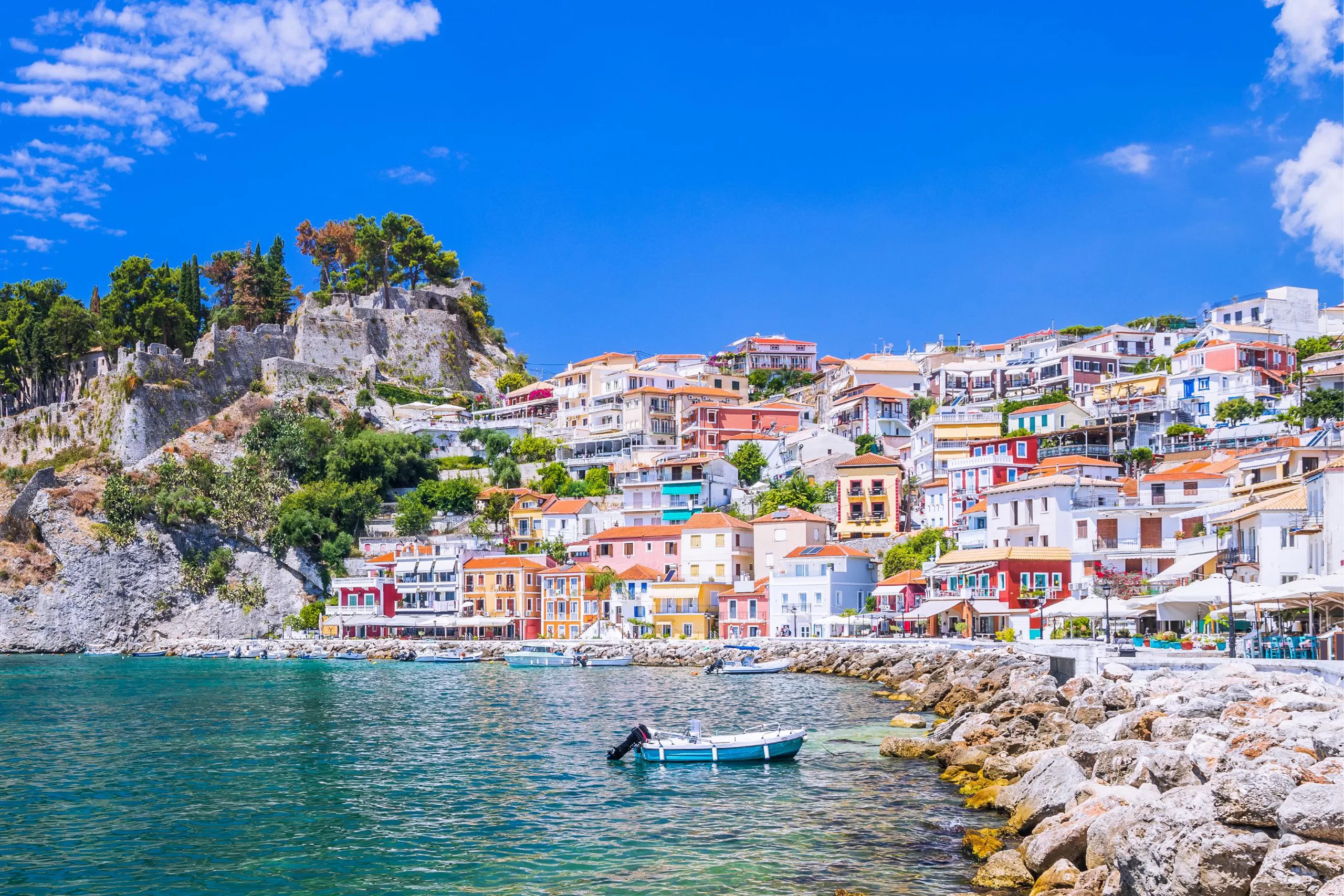 Πάργα | 28η Οκτωβρίου Πάργα | 28η Οκτωβρίου