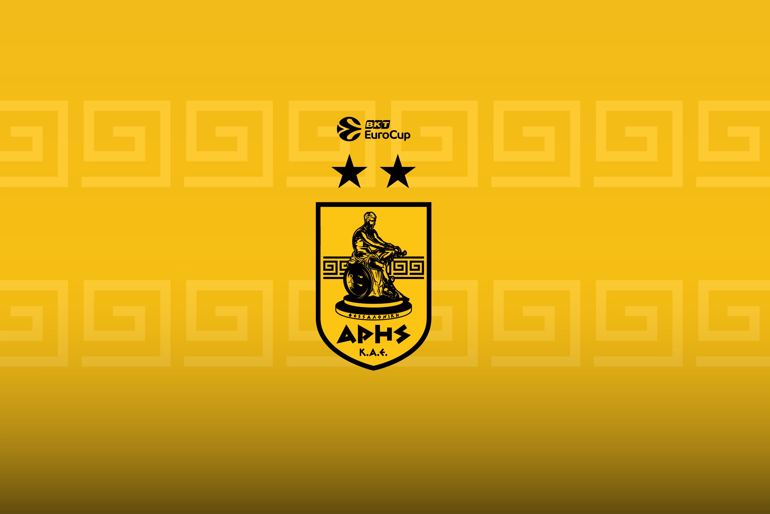 Στο Λε Μαν με την ομάδα του Άρη | BKT EuroCup Στο Λε Μαν με την ομάδα του Άρη | BKT EuroCup